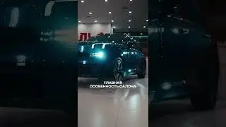 Обзор флагманского гибридного внедорожника Lynk & Co 900