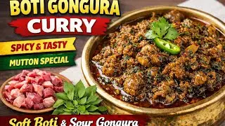 👉 Boti Gongura Curry Recipe | Gongura Boti Curry Telugu Style | Street Style Taste