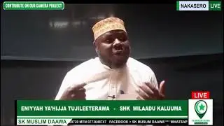 ENIYYAH YA'HIJJA TUJILEETERAWA SHK MILAADU KALUUMA #contribute_on_our_camera_project_lillah