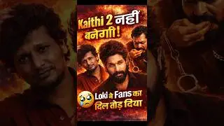 Kaithi 2 CANCELLED? 😱 Lokesh&ndash;Allu Arjun Movie Ne LCU Fans Ka Dil Tod Diya! #kaithi2 #alluarjun #aa23