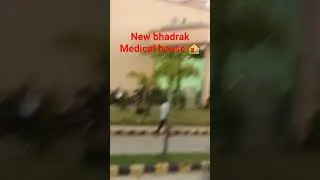 new Bhadrak hospital building is very beautiful #song