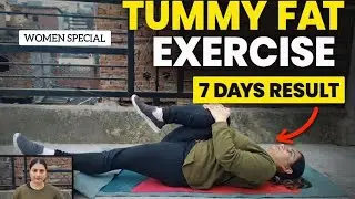 7 din mein pet kam karne ki best exercise ! no diet