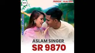 Aslam singer SR 9870