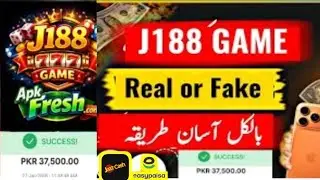 J188 com game | J188 game withdraw kaise Karen J188 game real or Fake 