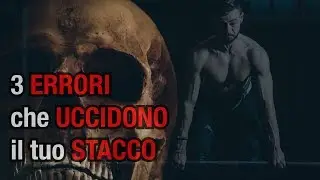 3 ERRORI che stanno UCCIDENDO il tuo STACCO DA TERRA!