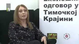 Emisija 