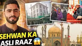 Nadir Ali Shah Ka Darbar | Full History & Sehwan Sharif Bazaar Vlog 😨 | Expose Dunia