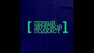 Глобал Дент / Директор по маркетингу Светлана Сугацкая