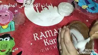 السالسليك اسيد لعلاج كل مشاكل البشره @للدكتوره هند حامد