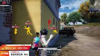 Peacekeeper Elite New-Power League (T2 PEL) Weekly Recap | Week 3