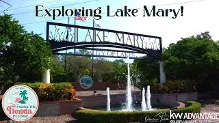 Lake Mary, Florida | Popular Florida Communities | Moving to Florida | Central Florida Communities