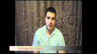 Блог.avi