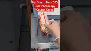 Hp Smart Tank 525 Best Photocopy  Colour Xerox#hp #service #printersupportsoftware