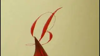 Letter B in Copperplate Script ✍️ | Elegant Copperplate Calligraphy by Kaatib M Abubakkar
