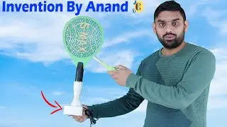 Anand Master Ji Invention Products: Electric Mosquitos Mesh | Electric Gas Lighter | Smart Switch |