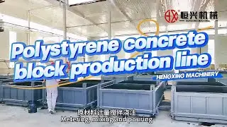 Expanded polystyrene concrete block machine production line