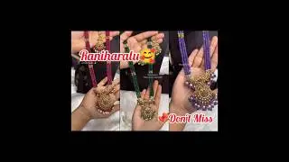One Gram Gold Jewellery With Price | One Gram Gold Jewellery