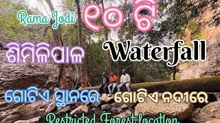 Rama Jodi Waterfall full view travel Vlog Jhulu Dk creation