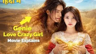 Genie Love Crazy Girl Part 3 &ndash; Epic Plot Twist! 😱🔥 | Trending #kdramas #kdramalovers #kdrama 