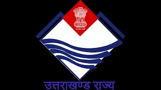 Devbhoomi Uttrakhand Rajat Utsav 2025