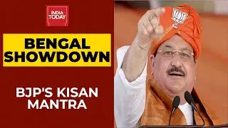 Bengal Election: JP Nadda To Launch BJP's Outreach For Farmers In State Today