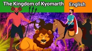 Saba's Stories :The Kingdom of Kyomarth , English Fairy Tales