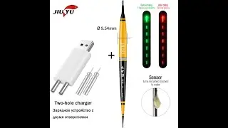 Smart Led Fishing Electronic Float Set + USB Charger