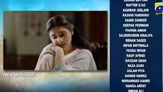Sanwal Yaar Piya Episode 37 Teaser - 14th January 2026 - HAR PAL GEO