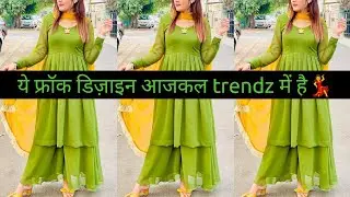 Trending Cotton Frock Plazo Suit Designs | Plain Anarkali Frock Suit | Trendy Umbrella Frock Suit