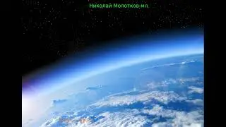 Николай Молотков-мл -  Grace + Space (2024).  Ambient/Experimental (Full Album)