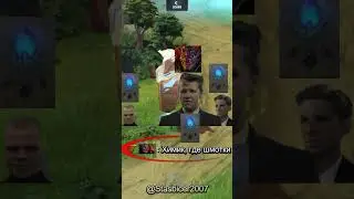 Он старался #dota2 #dota #дота2 #игры #shorts