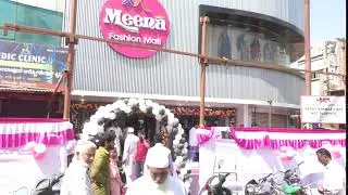 opening ceremony of meena fashion mall (solapur)