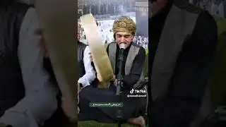 ١١ يناير ٢٠٢٦