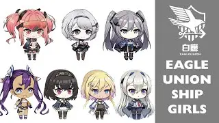 Microlayer Medley Event - Eagle Union Ship Girls, New Sirens & New Skins | Azur Lane Chibi Preview