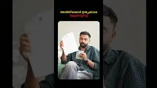 ജോർജിയക്കാർ ഇന്ത്യക്കാർക്ക് എതിരാണോ ? ഇതാണ് സത്യവാസ്ഥാ