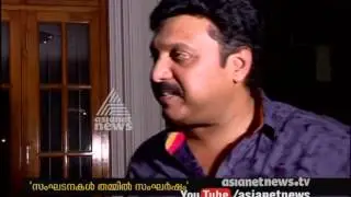 Ganesh Kumar MLA Speaks against Malayalam Movie  associations