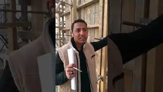 شرح مميز  مفصل عن نجارة الاعمدة