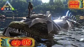 ARK: Island Map | The Hot🥵 Way to Find Artifact Attack Boss Megapithecus - មេកីងកុងខ្លាំងយ៉ាងណា