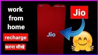 jio work from home recharge kaise kare