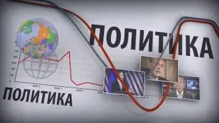 Deutsche Bank последует за Lehman Brothers ?!