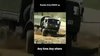 Russian Army KAMAZ🔥😎 #russia #kamaz #truck #military #tank #shorts