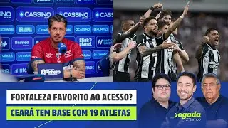 FORTALEZA FAVORITO AO ACESSO, DIZCARPINI | CEAR&Aacute; TEM BASE DE 19 ATLETAS | JOGADA 2&ordm; TEMPO 15/12/2025