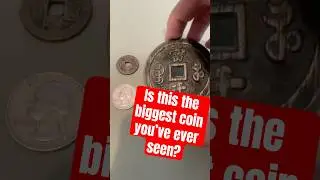 Is this the biggest coin you&rsquo;ve ever seen? #coin #antique #china #money #ancientrelics