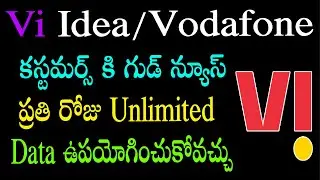Vi unlimited data offer | vi free data offer | vi free data trick | vi unlimited data for free