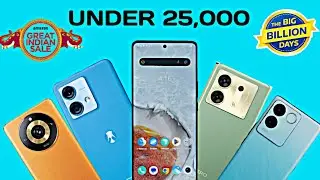 Best Phone Under 25000 in BBD Sale | Tech Circuit