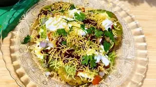 अब घर पर ही बनाये स्ट्रीट स्टाइल आलू टिक्की चाट aloo tikki chaat recipe | crispy aloo tikki chaat