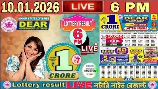 Nagaland State Lottery Result Live | Dear Lottery Result Today 8pm 09/01/2026 | Lottery Sambad