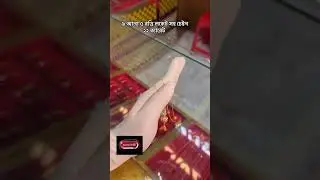 🌟 New Gold Chain Design 2025 | Latest Stylish Chain Collection @YouTube #gold #viral #chain #yt