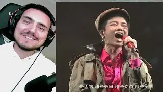 Hua Chenyu | Huahua - I Really Want to Love This World Reaction #华晨宇