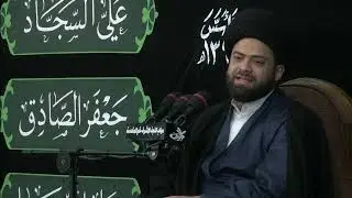 سماحة السيد موسى الموسوي    ليلة 12 جمادي الثاني 1447